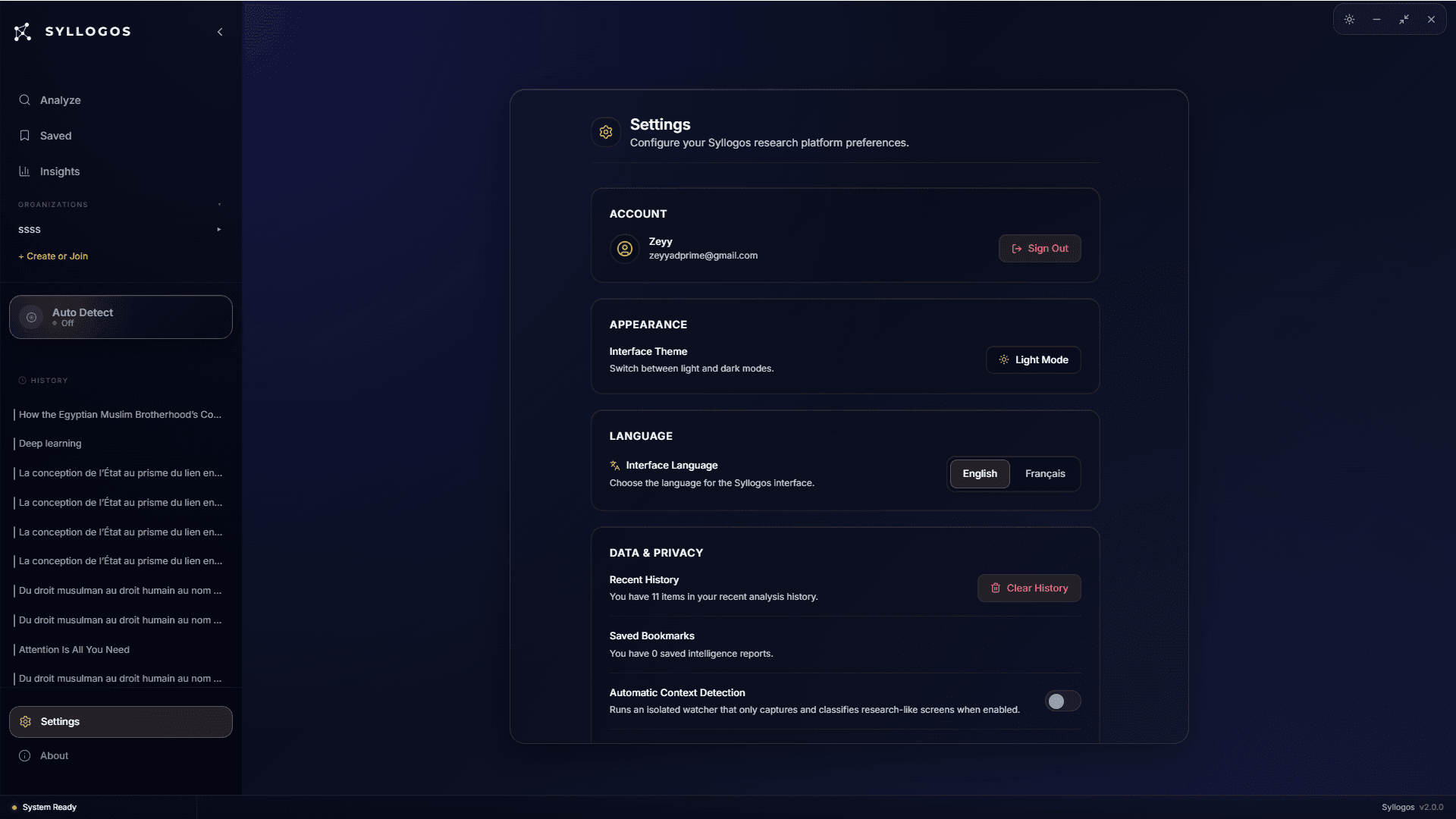 Syllogos settings showing the keyboard shortcuts panel
